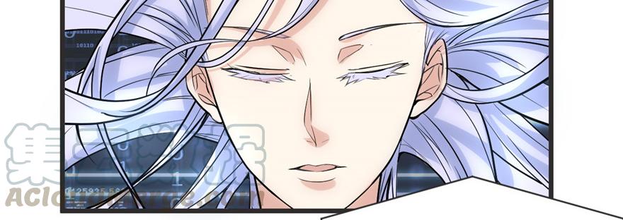 I Might Be A Fake Cultivator Chapter 05 Gambar 102